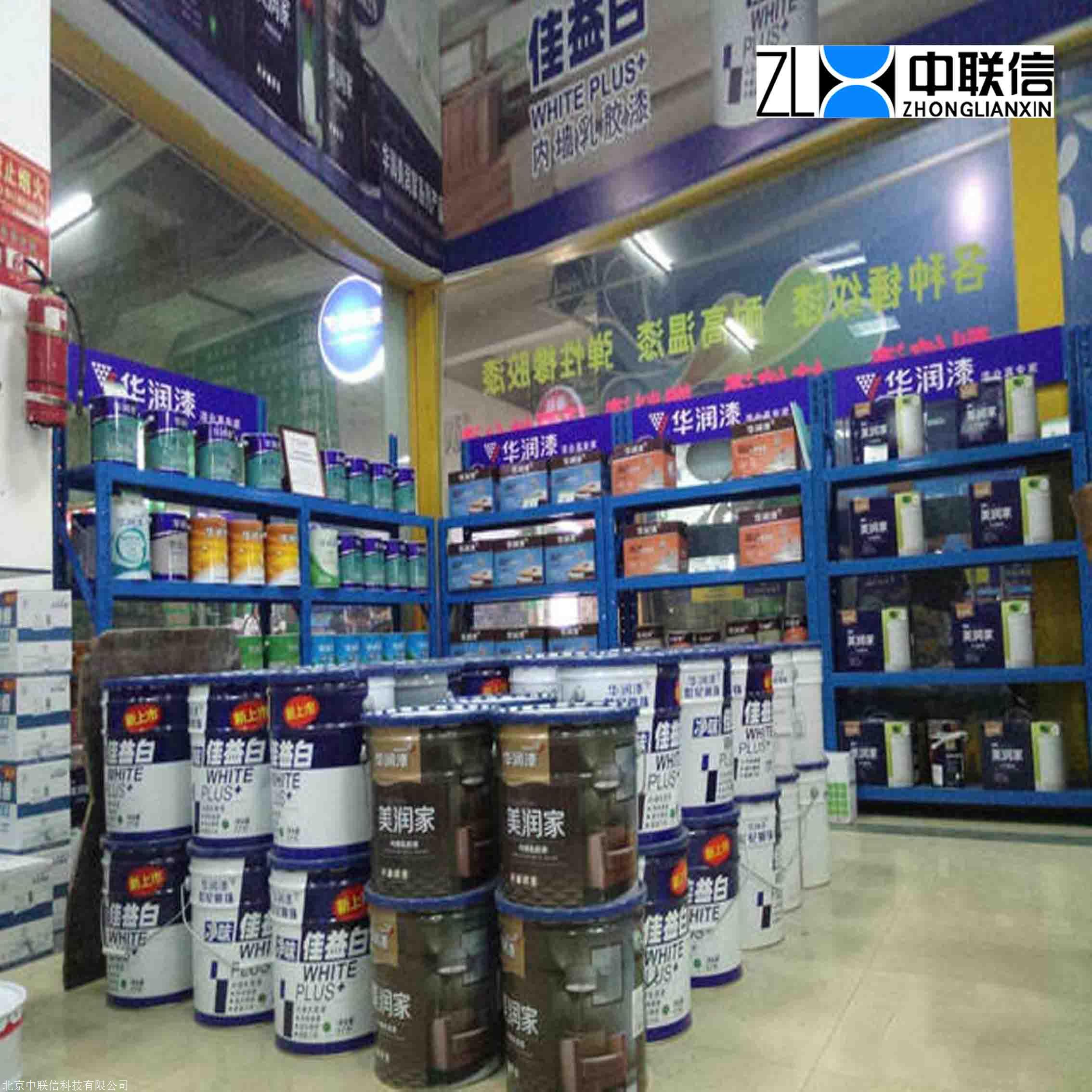 多乐士立邦油漆货架涂料展示架乳胶漆专卖店架子带LOGO