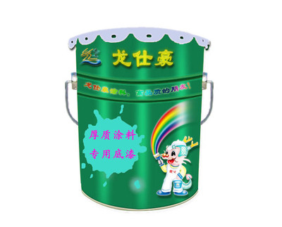 龙仕豪涂料品牌厚质涂料专用底漆供应商(厚质涂料专用底漆)--招远市金都龙仕豪涂料厂