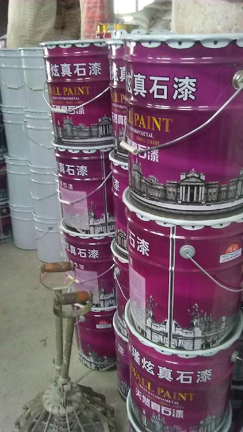意大利艺术彩石漆,质感涂料 硅藻泥等系列产品,集研发,生产,销售,外墙