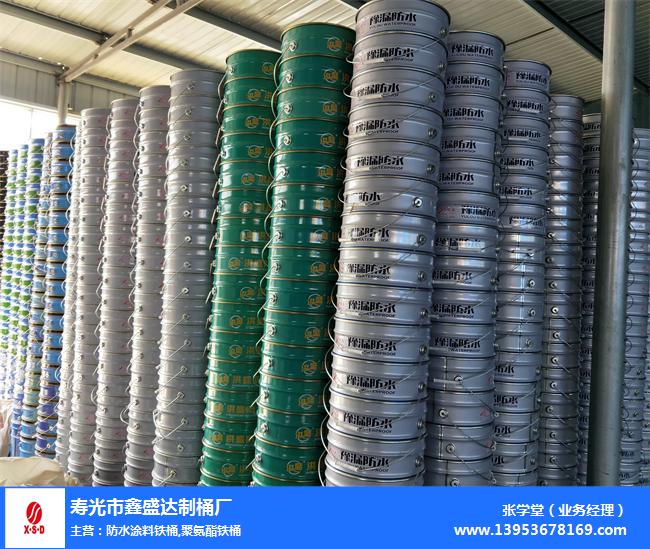 济南涂料铁桶-寿光市鑫盛达铁桶-涂料铁桶销售