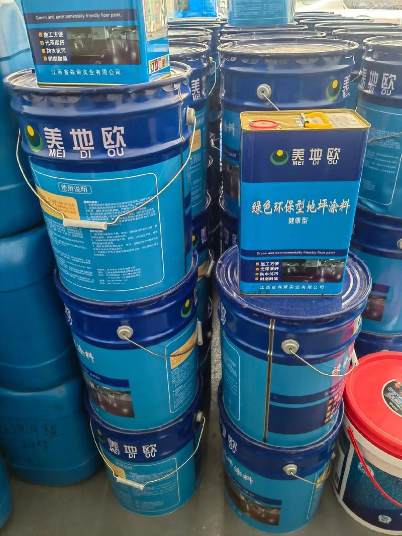 本公司生产环氧地坪漆涂料销售一条龙,欢迎有需求的新老客户前来 - 抖